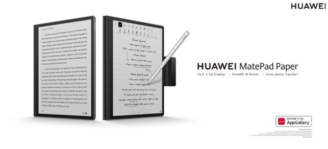HUAWEI MATEPAD PAPER | contattolab.it
